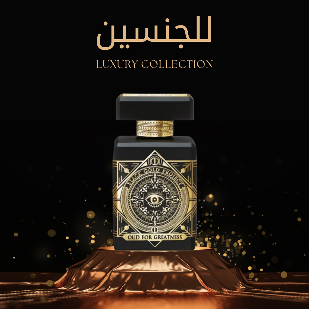 Oud for Greatness Initio Parfums Prives