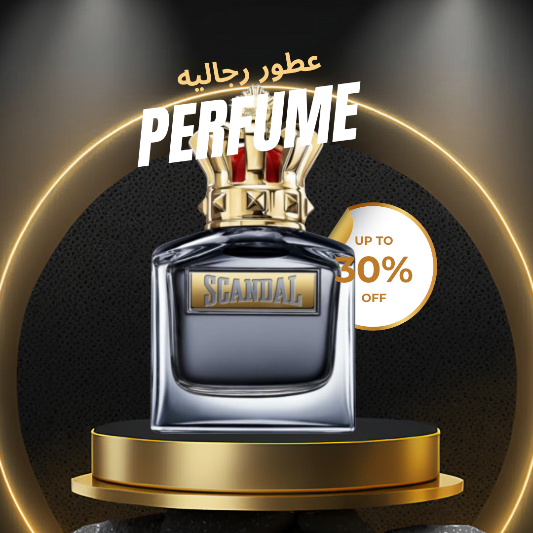 Scandal Pour Homme Jean Paul Gaultier
