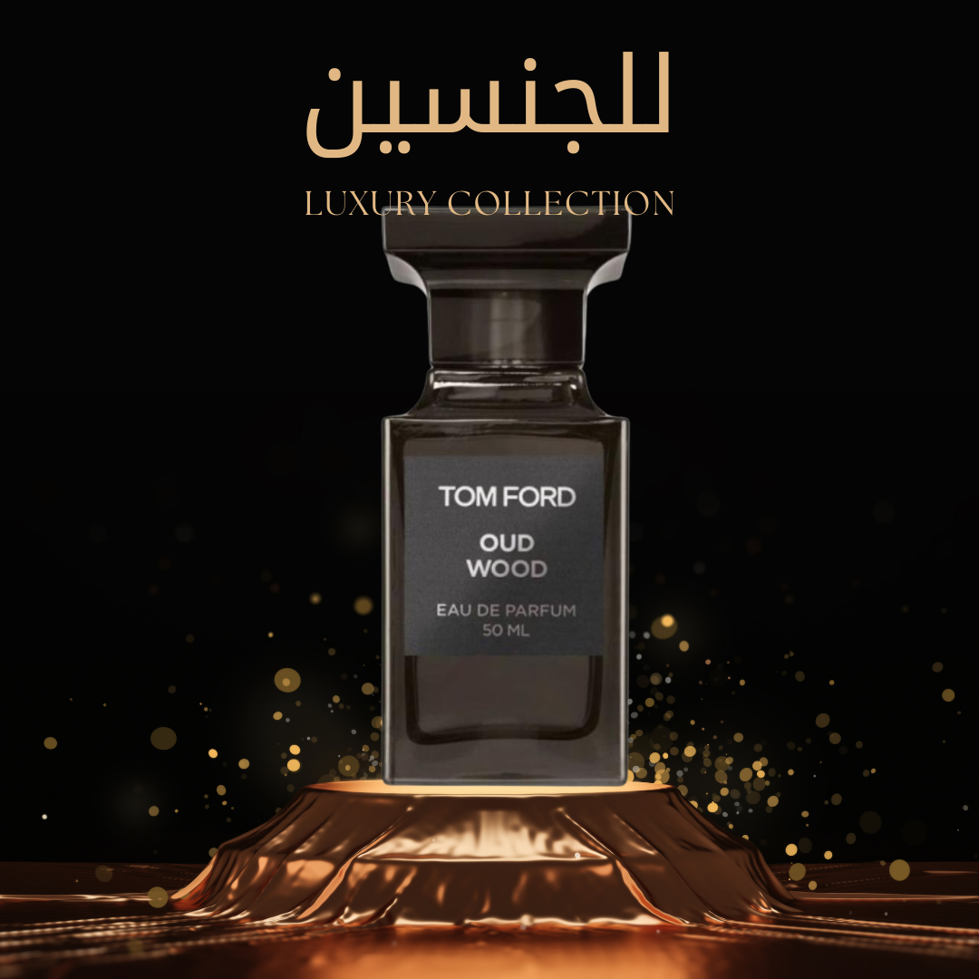 Oud Wood Tom Ford