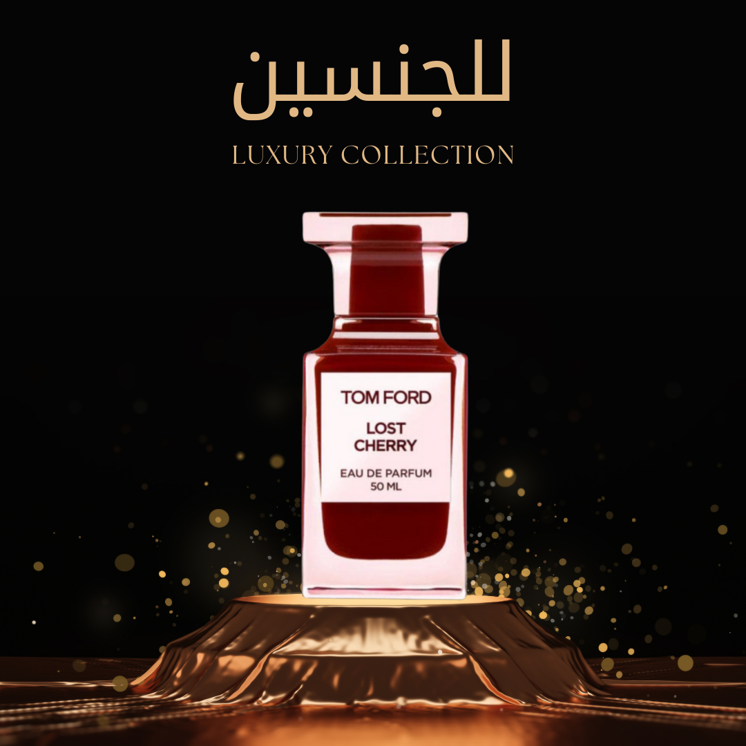 TOM FORD كينج التوفير