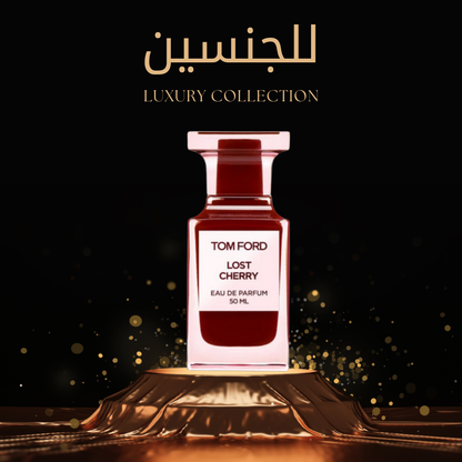 TOM FORD كينج التوفير