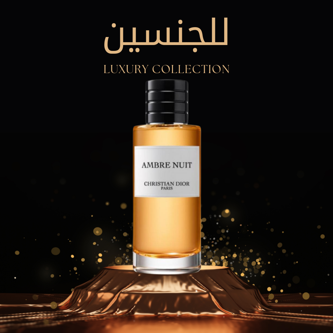 Ambre Nuit Dior