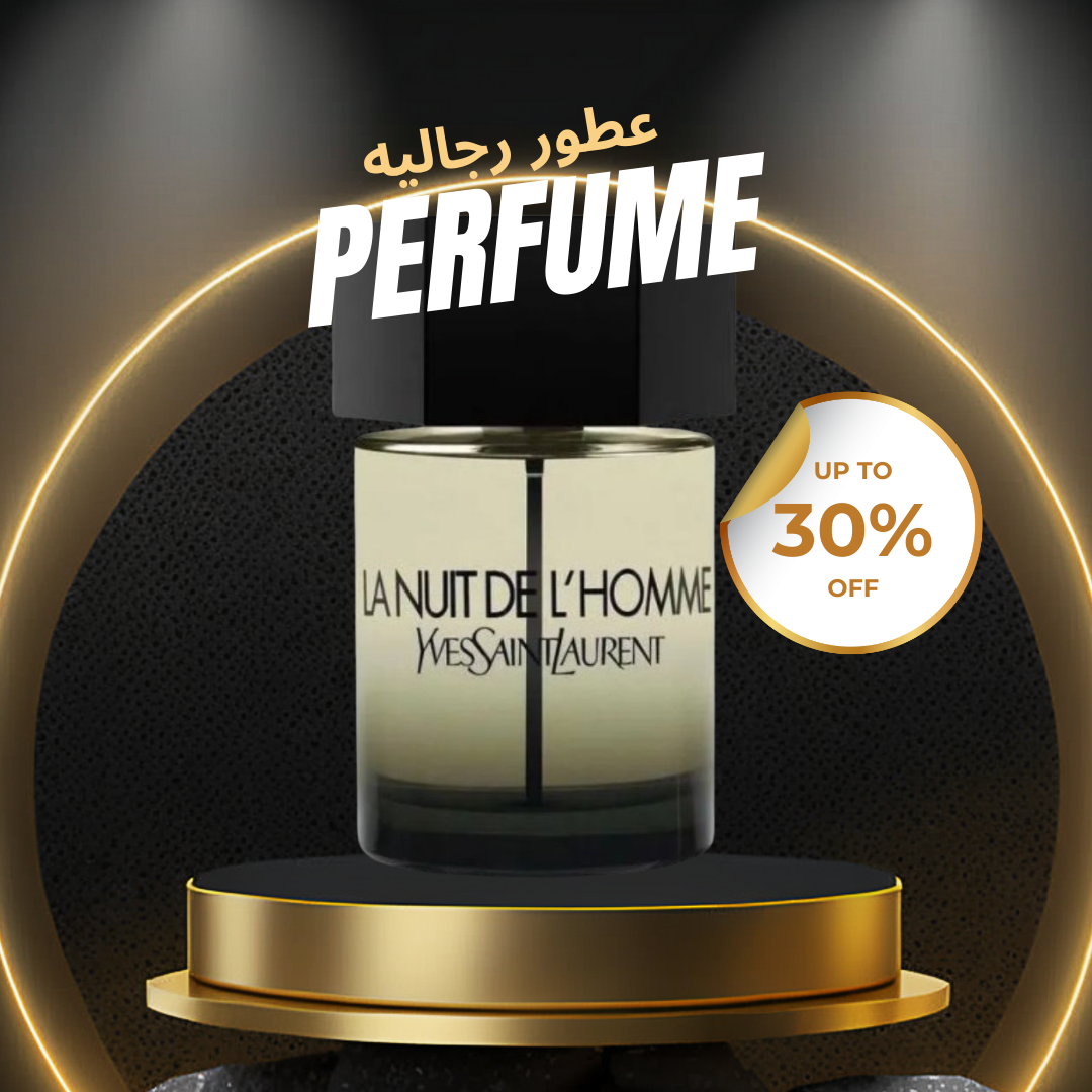La Nuit de l'Homme Yves Saint Laurent