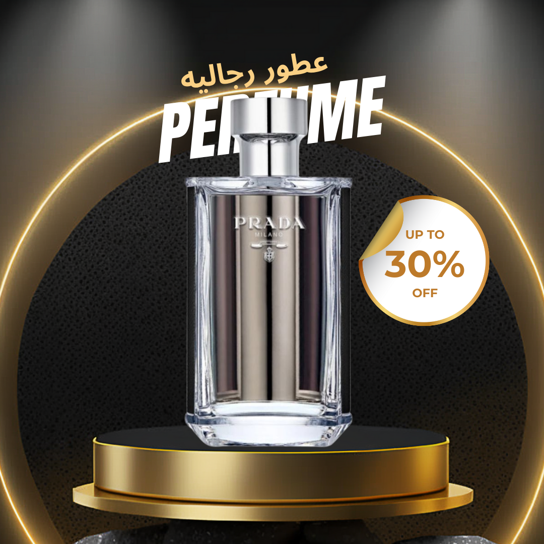 Prada L'Homme Prada