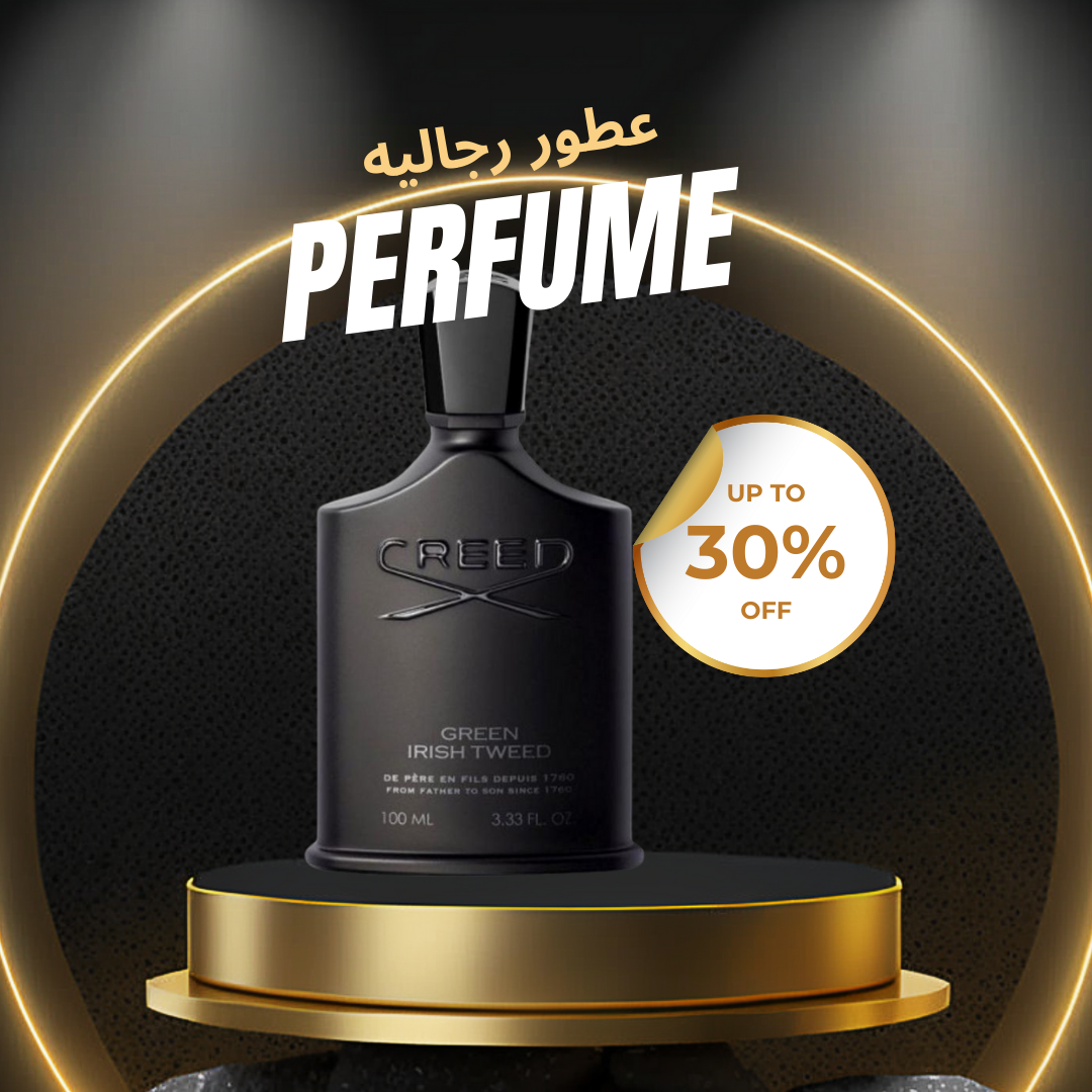 Green Irish Tweed Creed