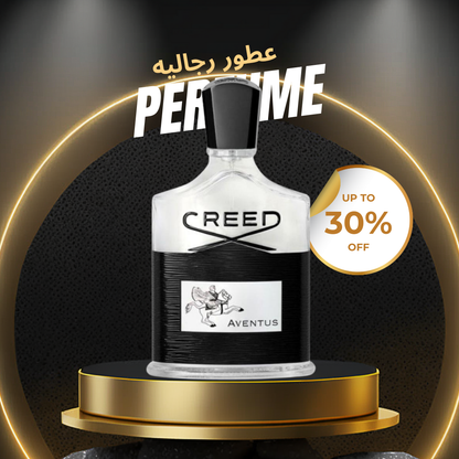 CREED باكج الانتعاش من
