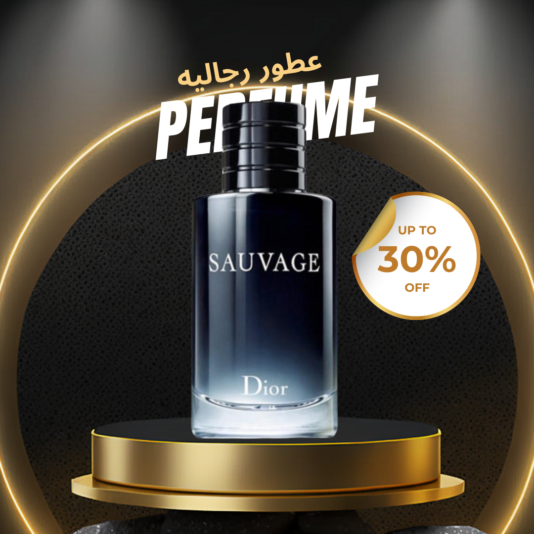 Sauvage