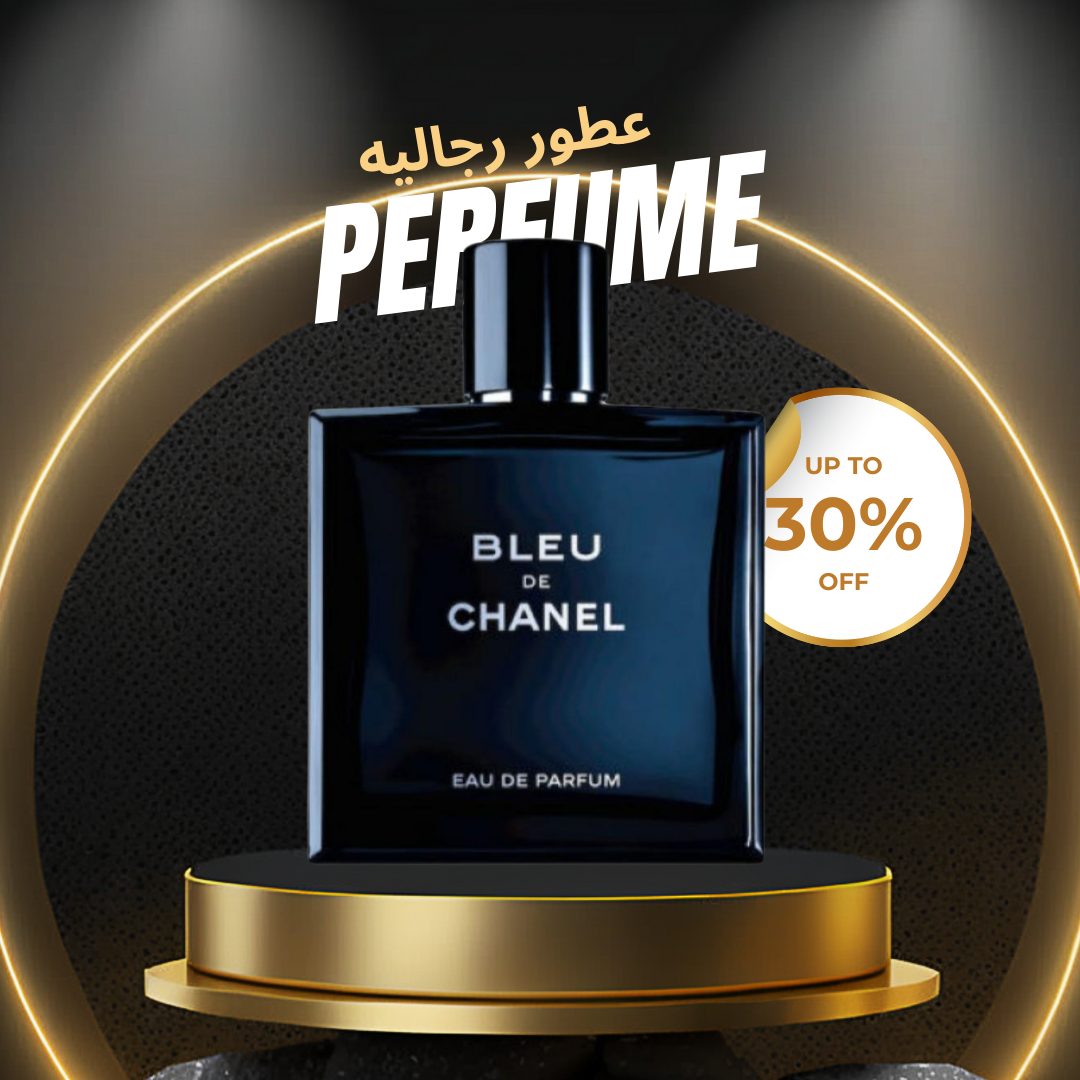Bleu de Chanel Eau de Parfum