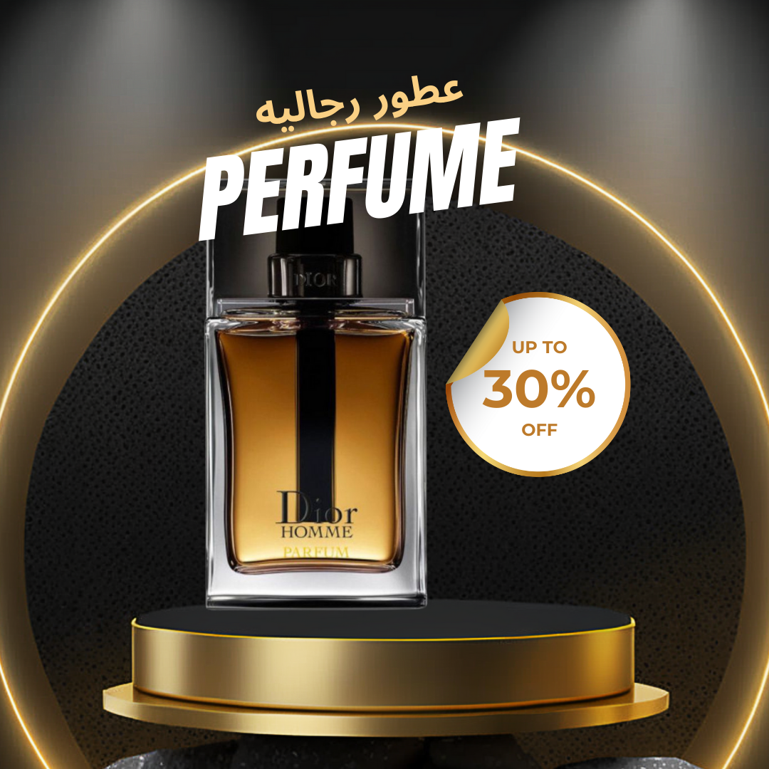 Dior Homme Parfum Dior