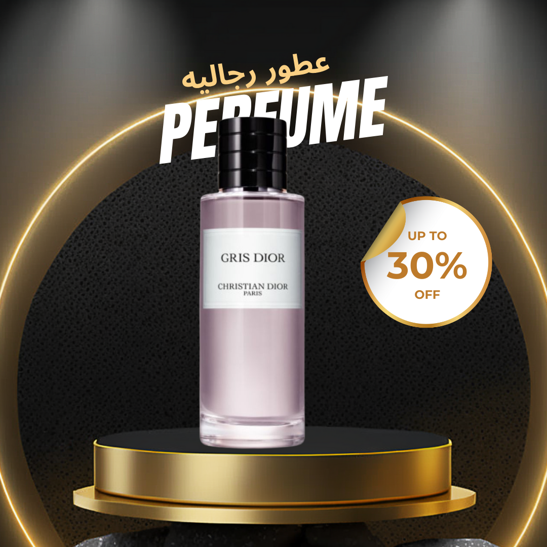 Gris Dior Dior