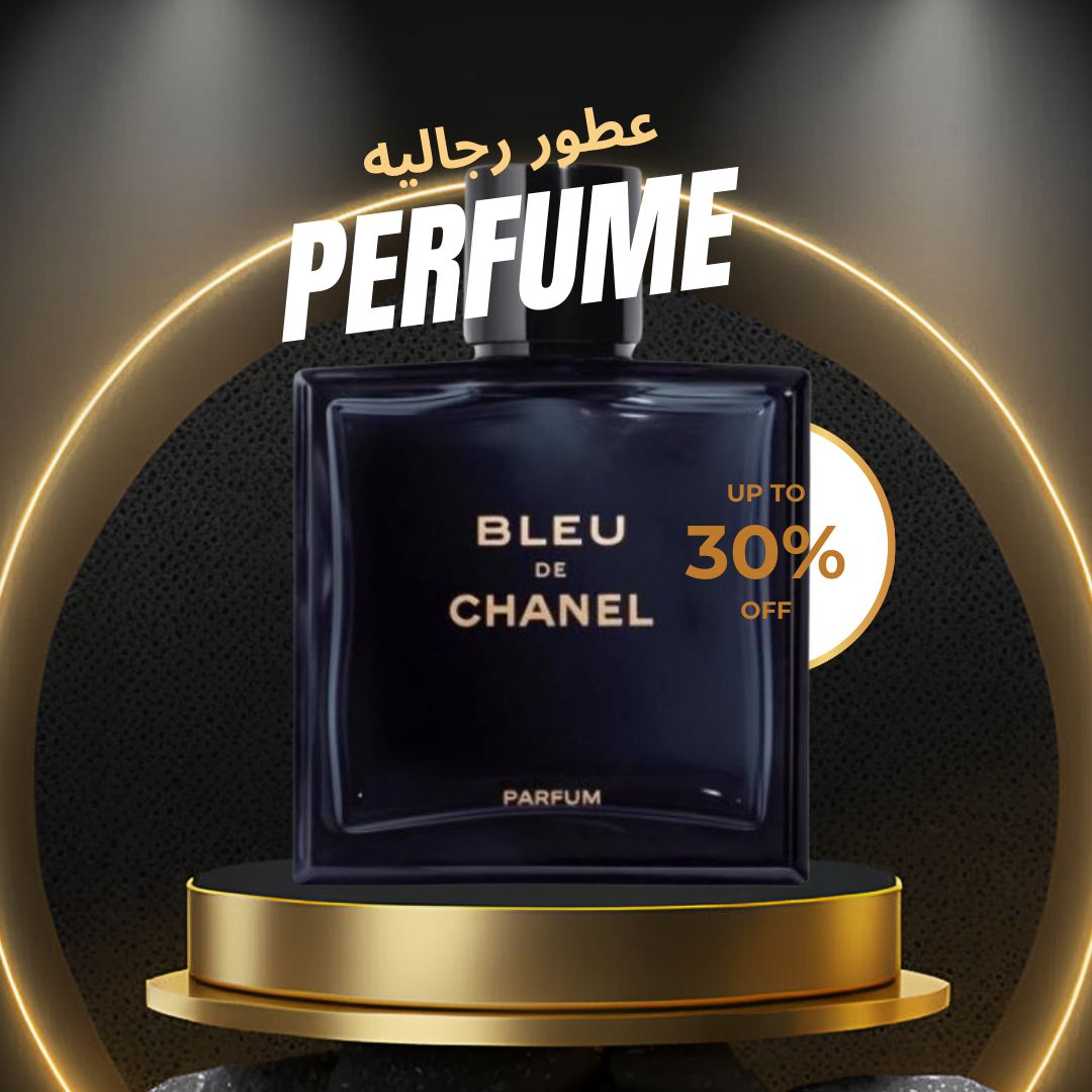 Bleu de Chanel Parfum