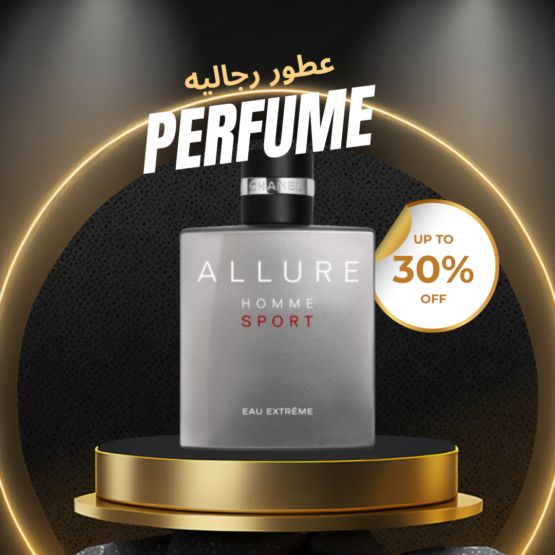 Allure Homme Sport Eau Extreme Chanel