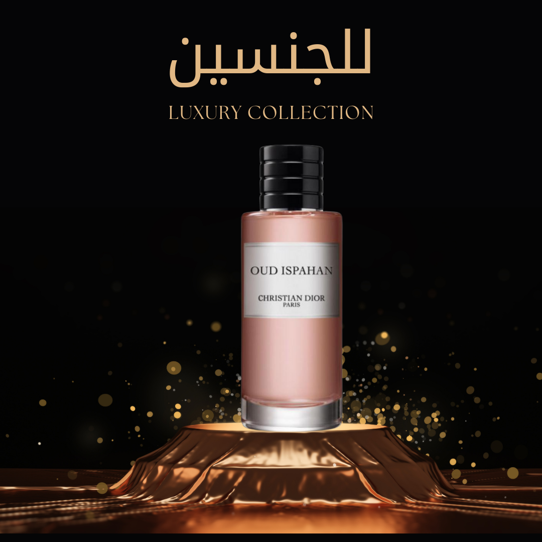 Oud Ispahan Dior