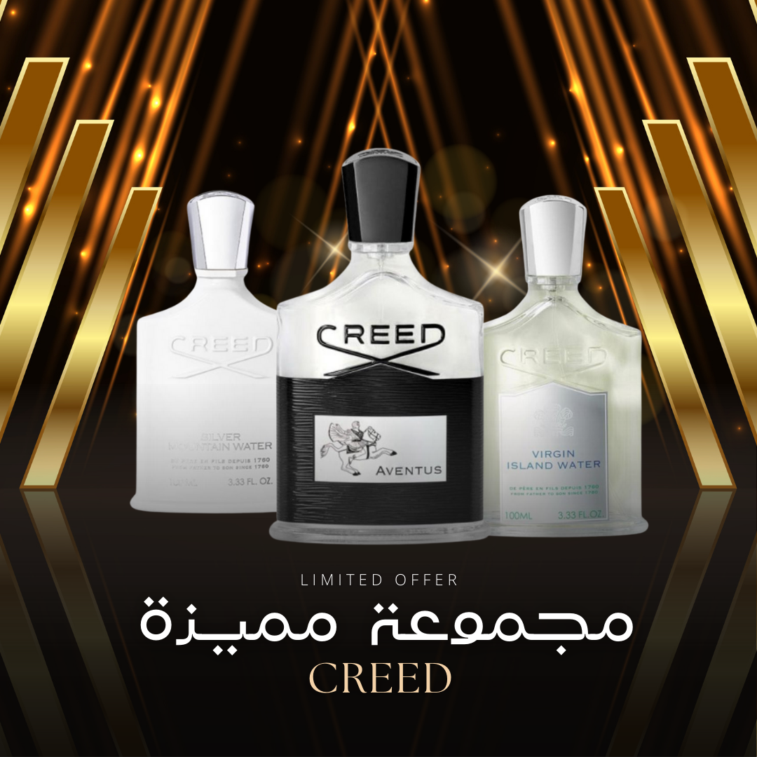 CREED باكج الانتعاش من
