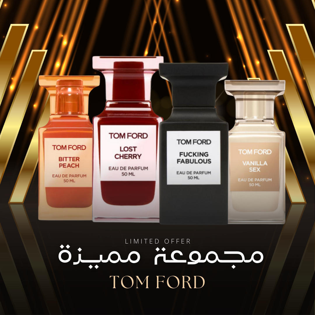TOM FORD كينج التوفير