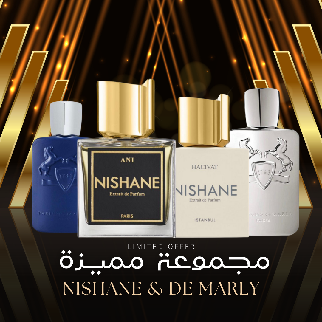 Nishane وParfums de Marly مجموعة عطور