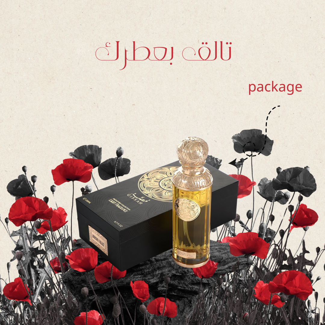 هدسون فالي