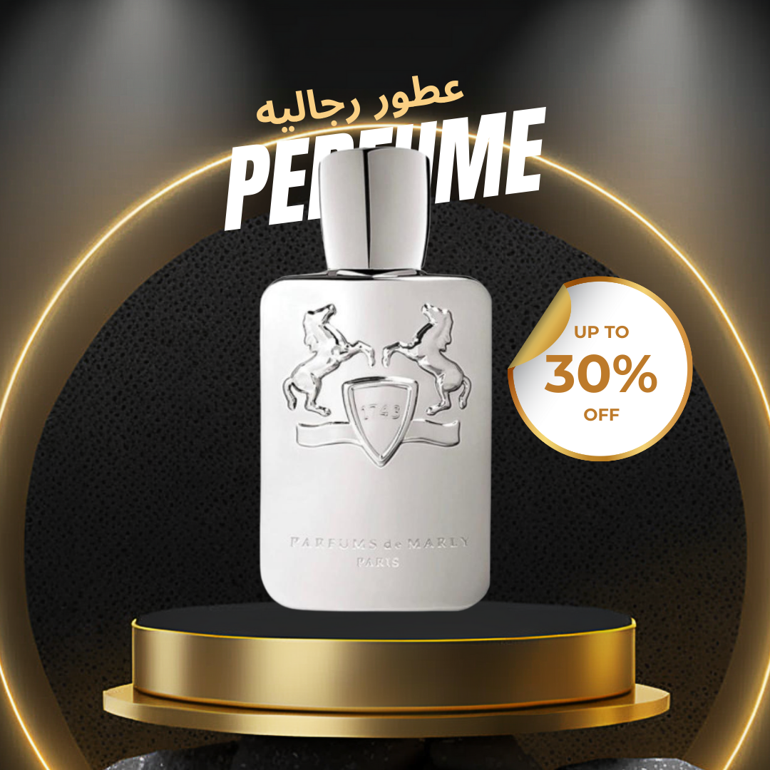 Pegasus by Parfums de Marly
